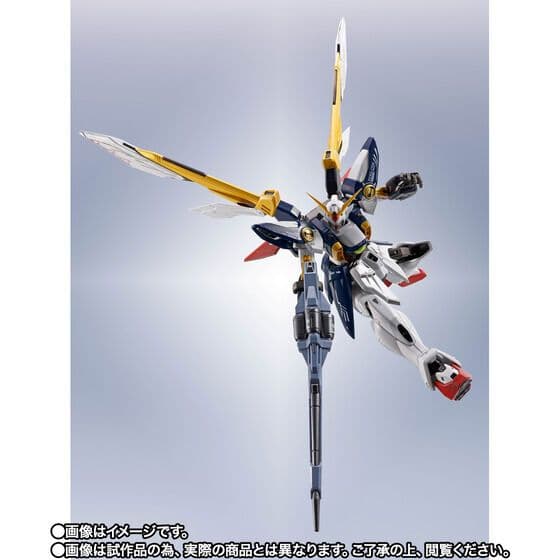 [未開封品] L ROBOT魂 ＜SIDE MS＞ ウイングガンダム