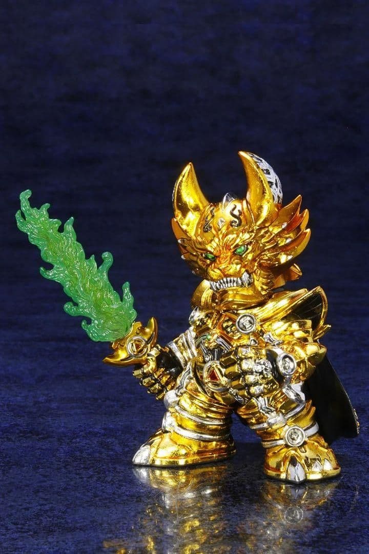新品●牙狼デフォルメ魔戒コレクション 黄金騎士ガロ メッキVer.●未開封美品