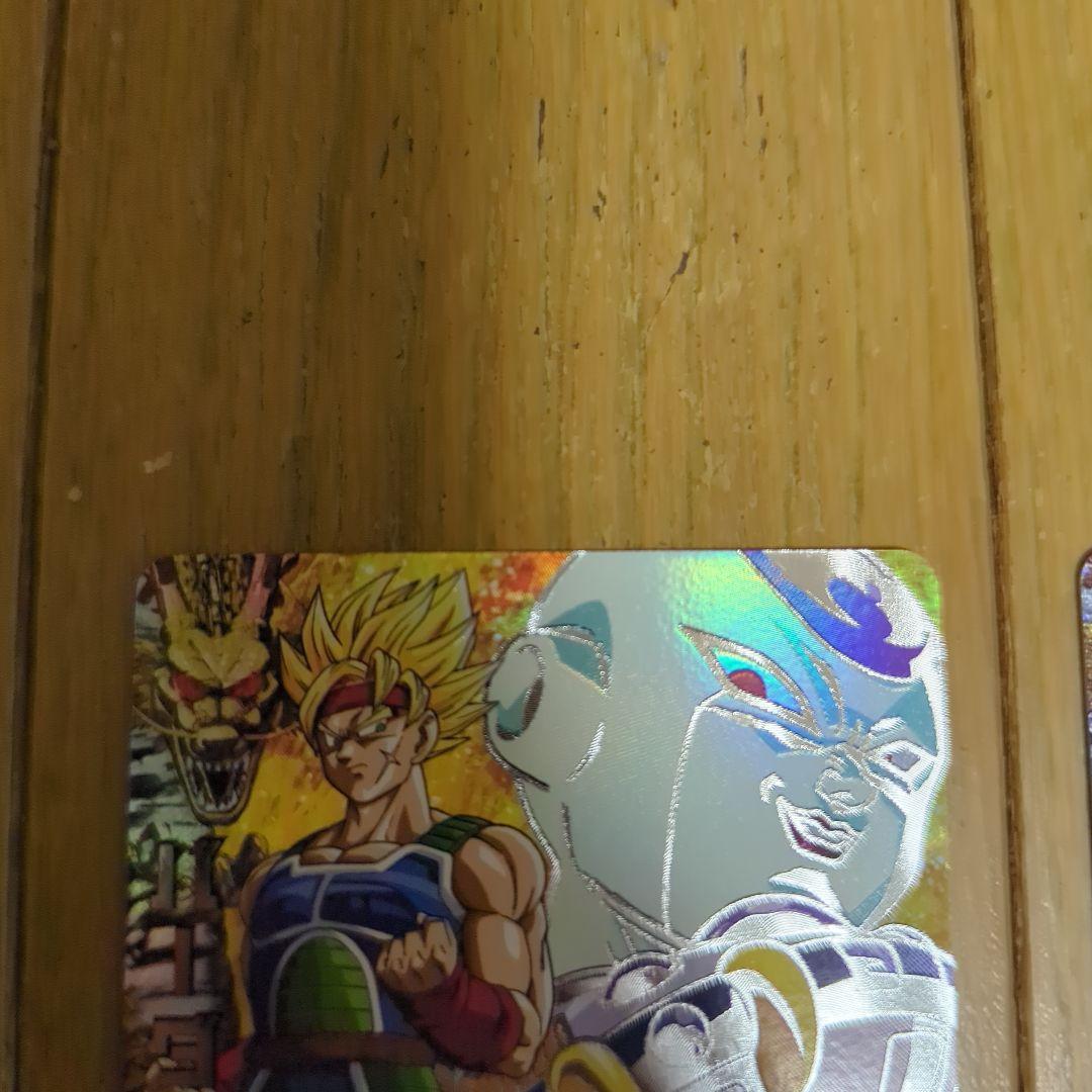 ドラゴンボールヒーローズ　H8-CP 旧弾　ドラゴンボールカード