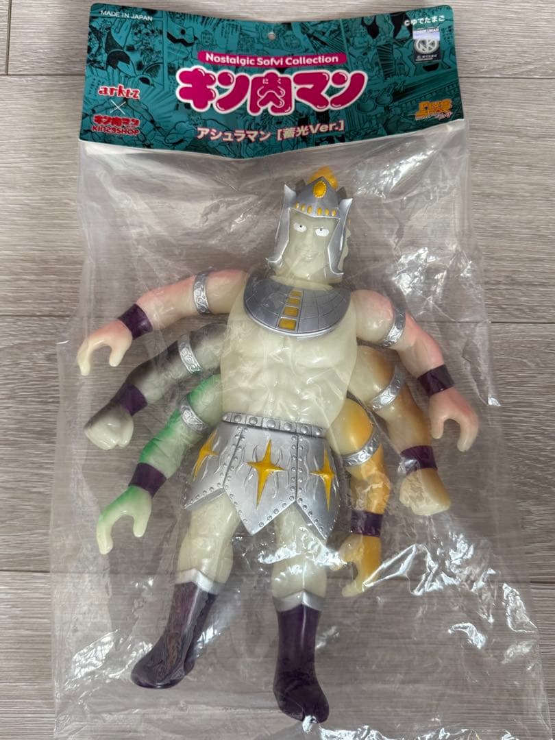 ★未開封★ NSC アシュラマン 蓄光ver. Arktz限定 キン肉マン