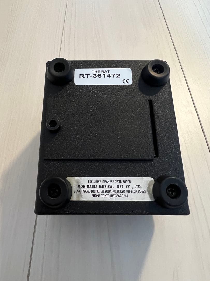 RAT proco ギターエフェクター