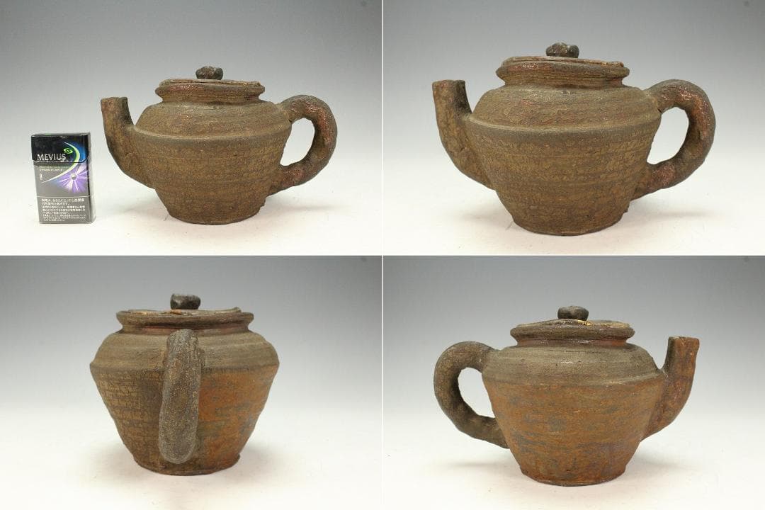 茶道具 南蛮 水指 時代 二重箱 旧家蔵出 送料無料(K-XA847)