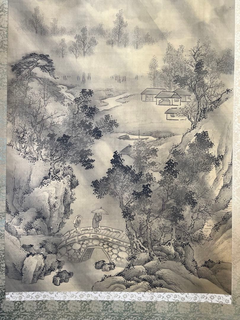 山水画　大こう雲峰