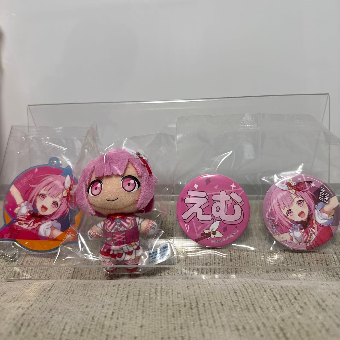 プロセカ セガラッキーくじ Vol.6 ワンダショ セット まとめ