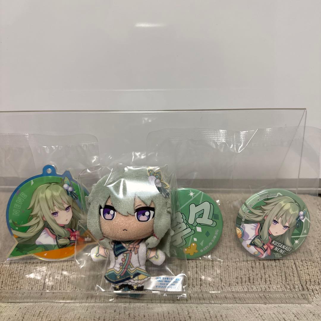 プロセカ セガラッキーくじ Vol.6 ワンダショ セット まとめ