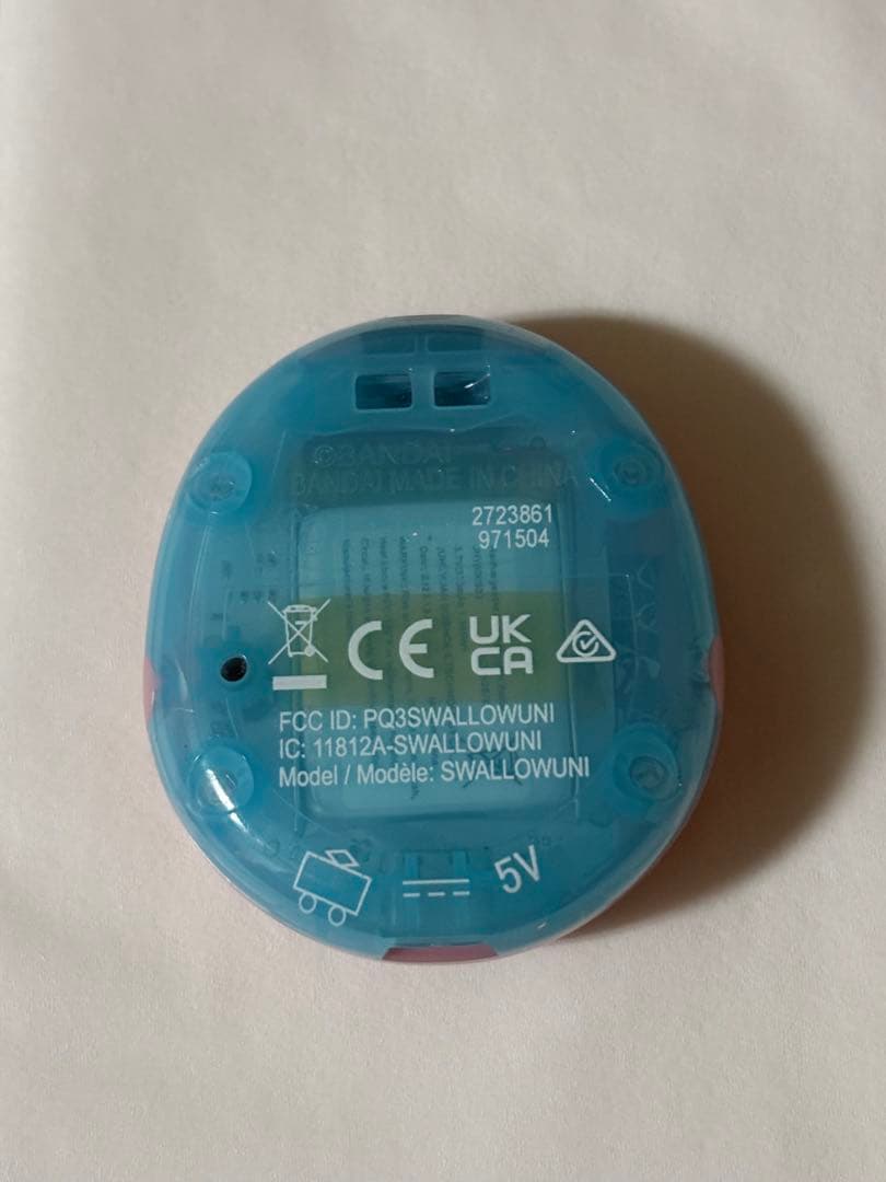 Tamagotchi Uni エンジェルフェスティバル DL可哀想にランド