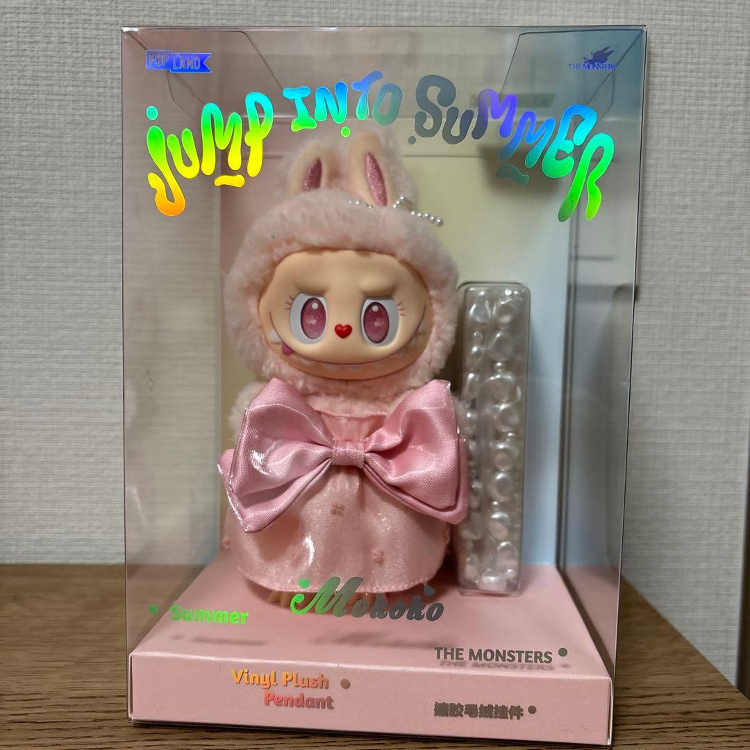 MOKOKO モココ　夏日　可愛い