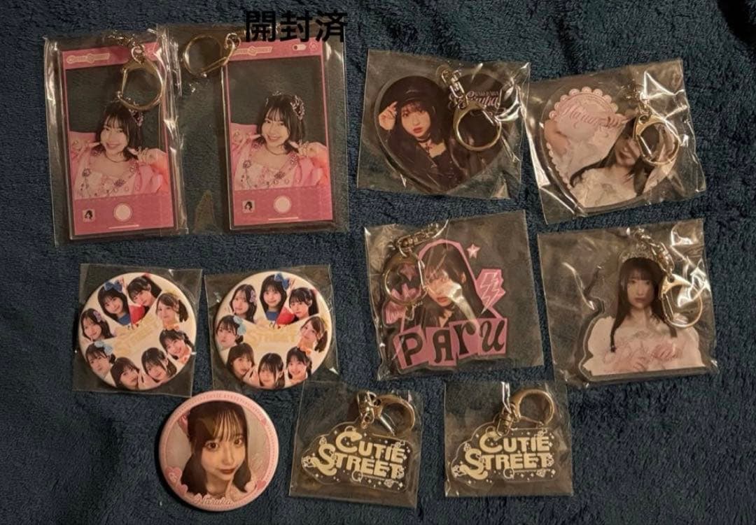 CUTIE STREET きゅーすと 桜庭遥花 まとめ売り