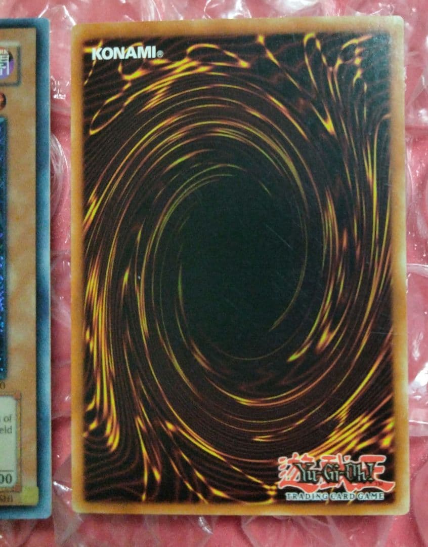 エラー faded 遊戯王 ゲートガーディアン 初期 シク