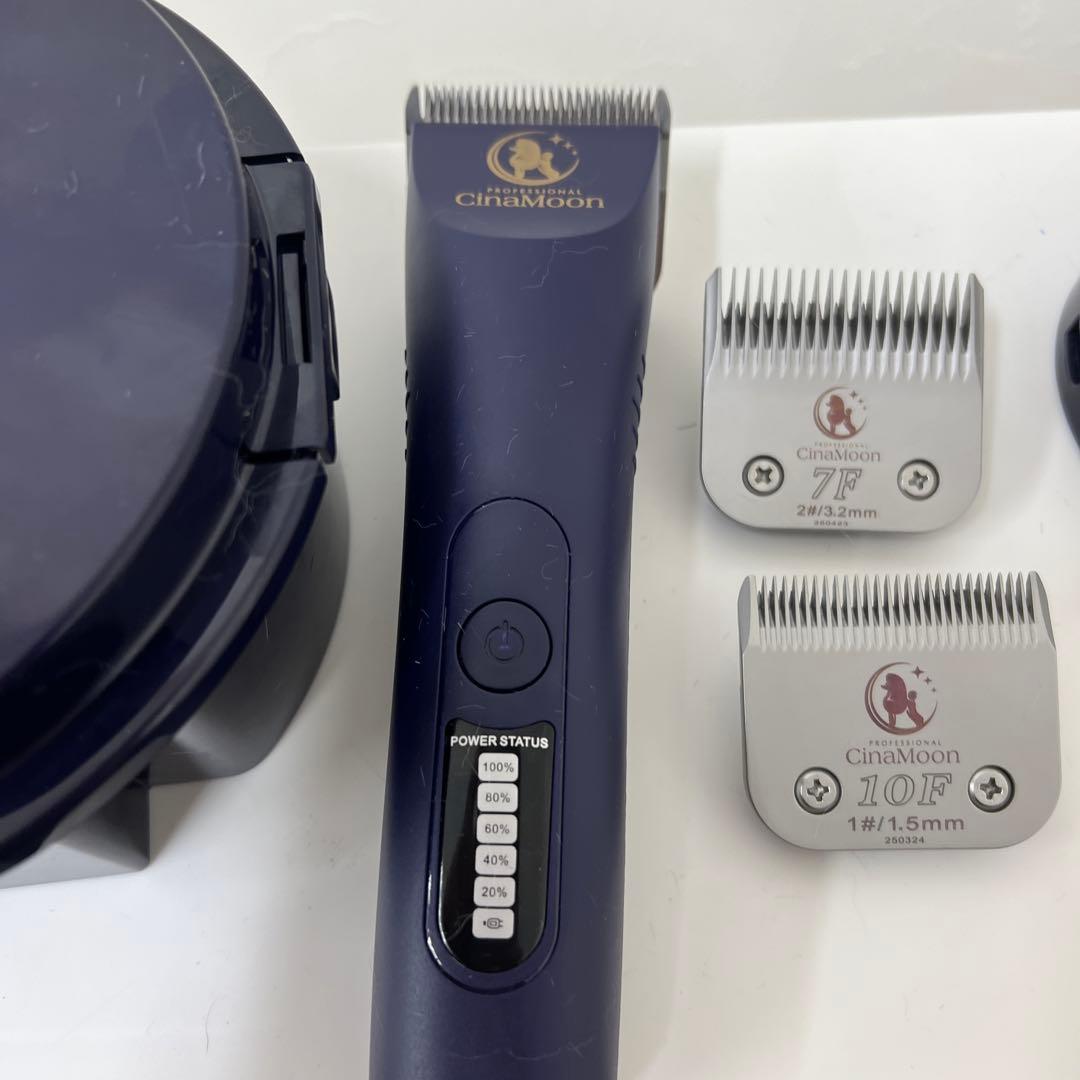 CinaMoon プロフェッショナルバリカン 替刃アタッチメントセット 替刃