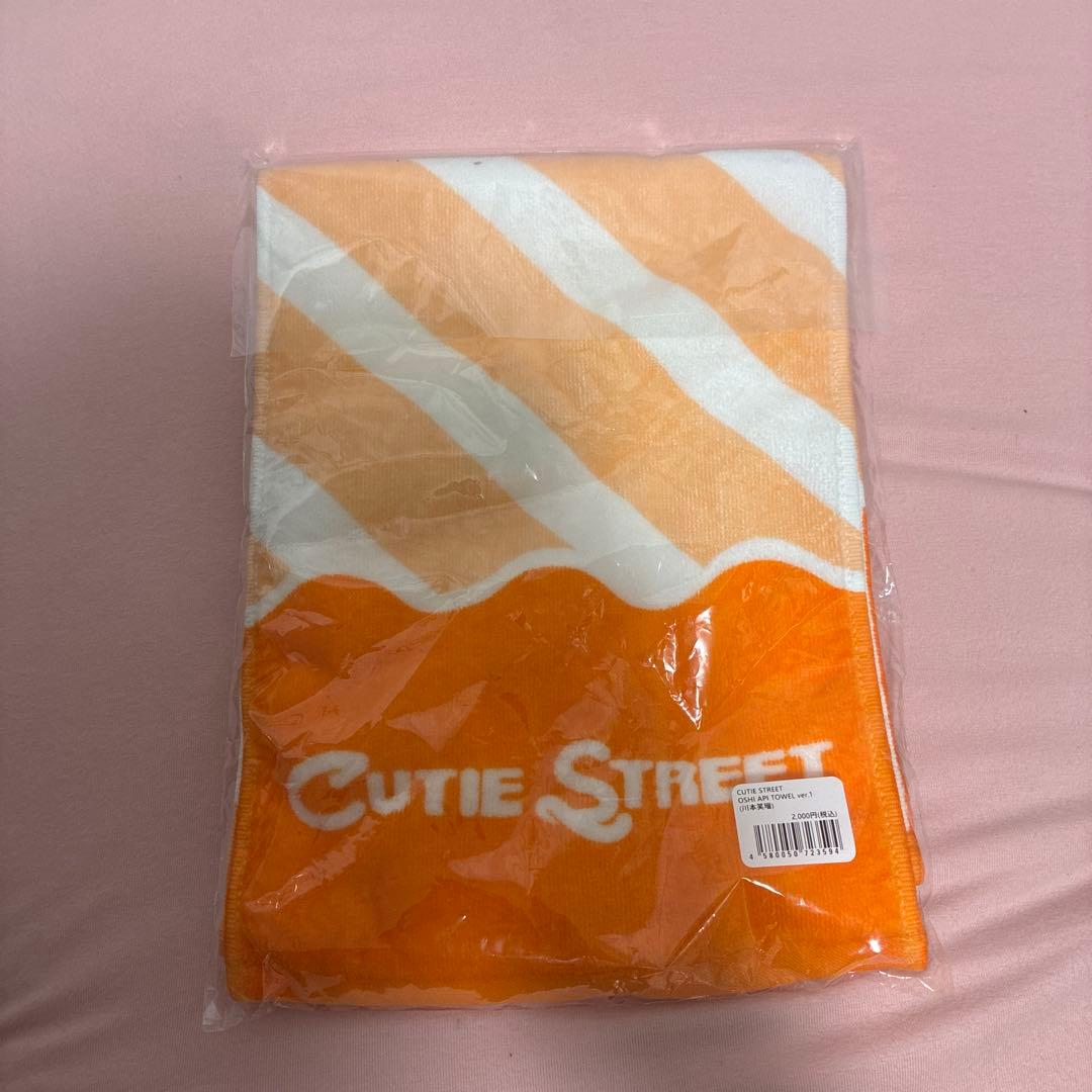 CUTIE STREET 川本笑瑠 推しアピ Tシャツ タオルver.1