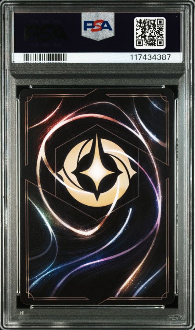 PSA10DISNEY LORCANA ミッキーマウス #220 387