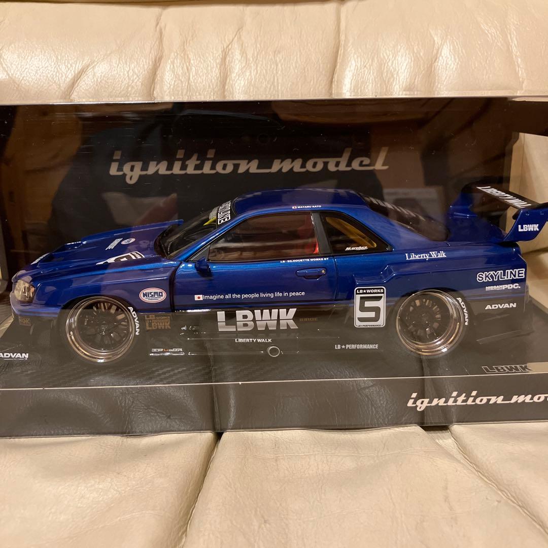 LBWK Nissan Skyline ミニカー 1/18