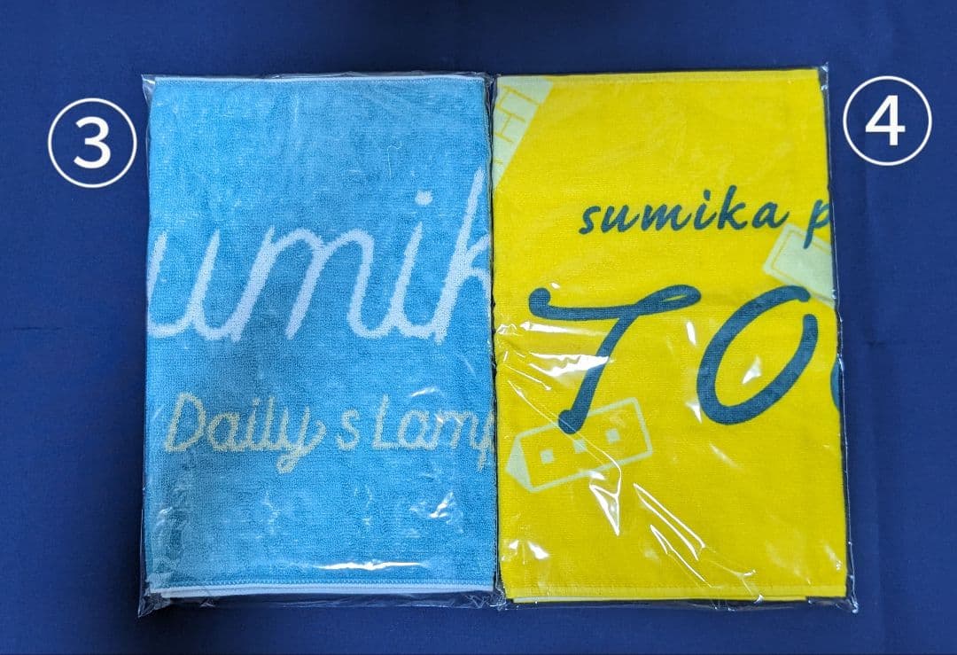 sumika　グッズまとめ売り