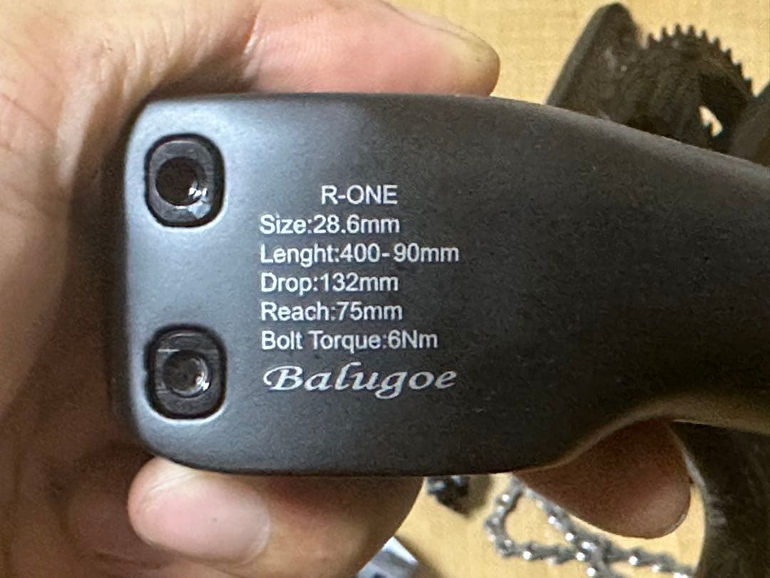 Balugoe R-ONE カーボンハンドルバー 28.6mm