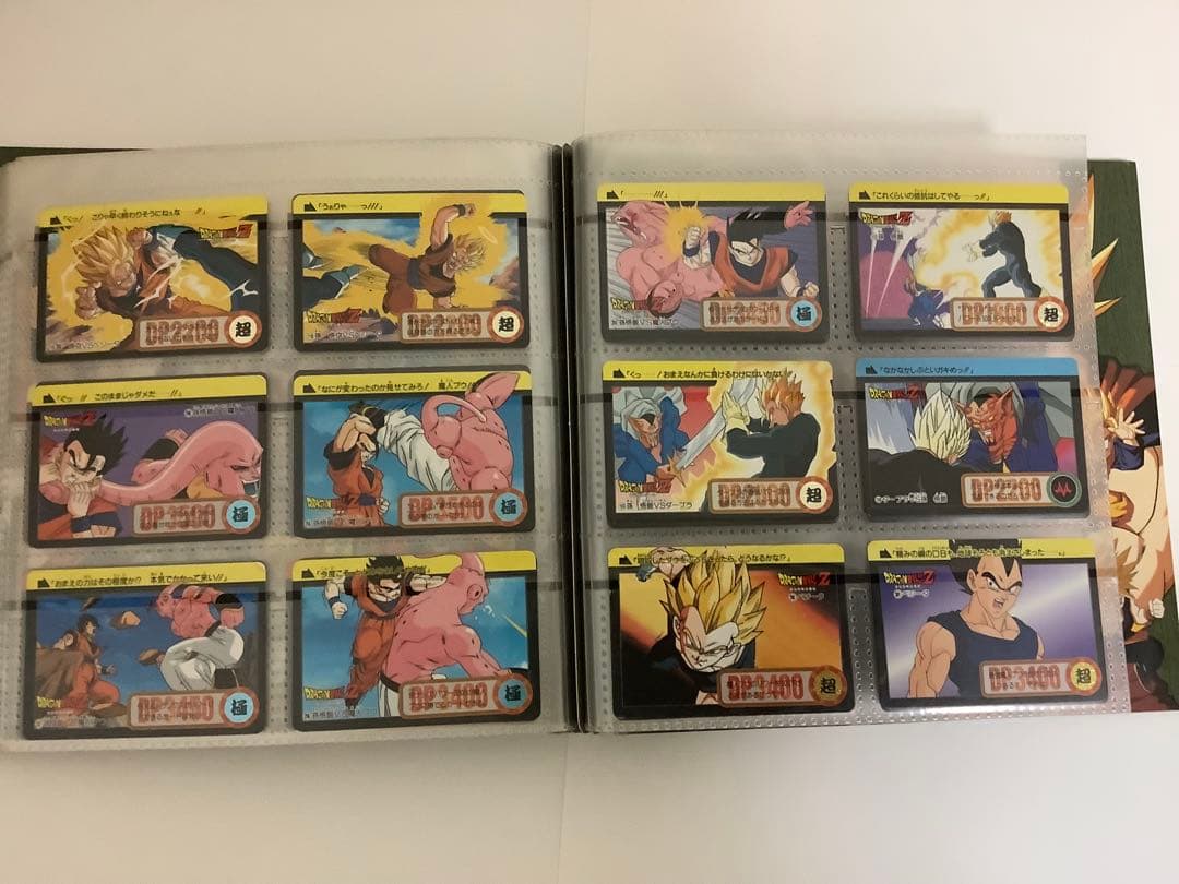カードダス　ドラゴンボール　本弾　システムファイル　まとめ売り