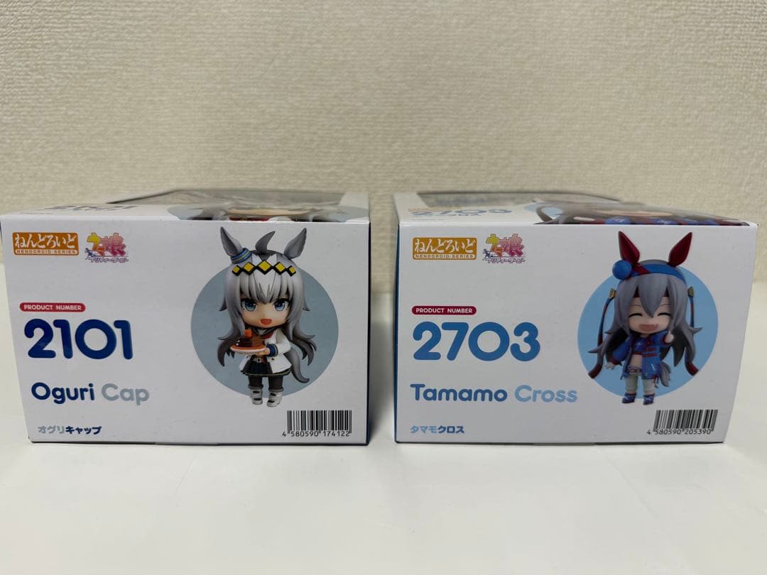 未開封 ねんどろいど ウマ娘 オグリキャップ タマモクロス 2点セット