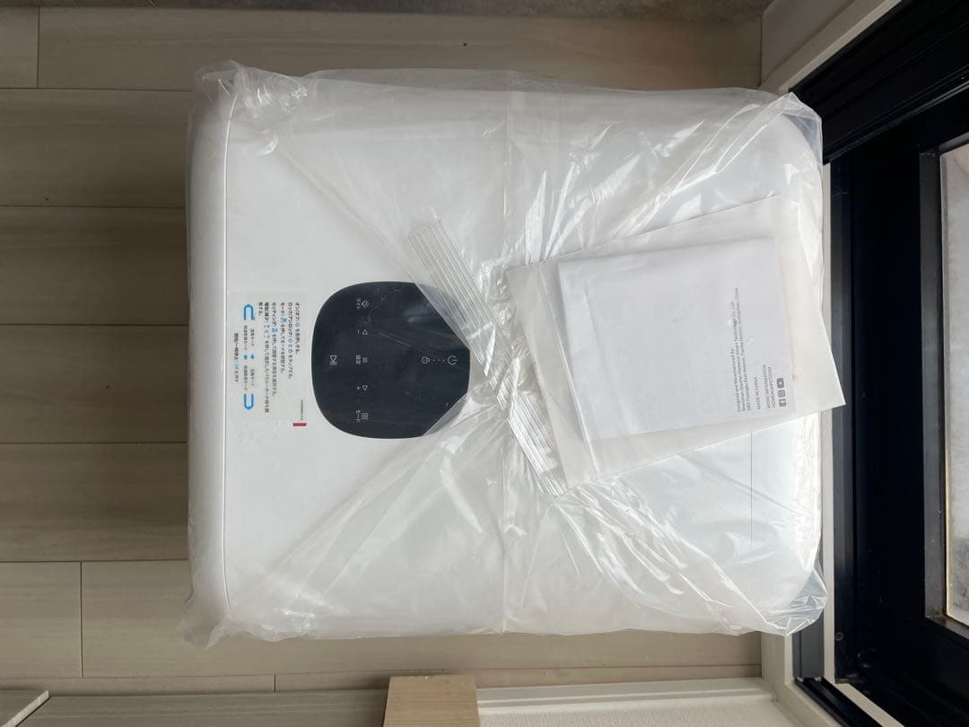 runpet Drybo Plus ドライボプラス ペットドライヤー