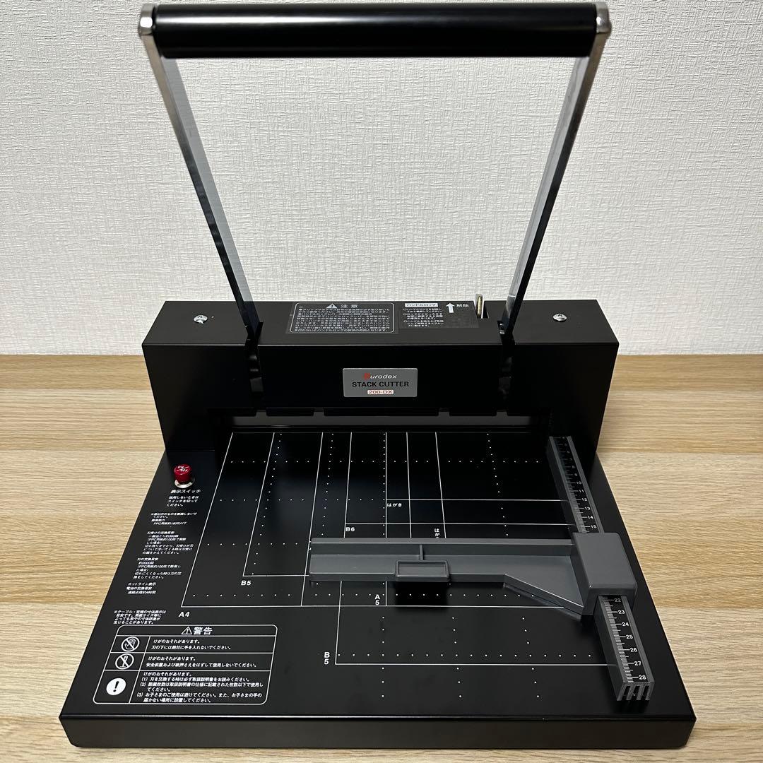 自炊裁断機 DURODEX 200DX