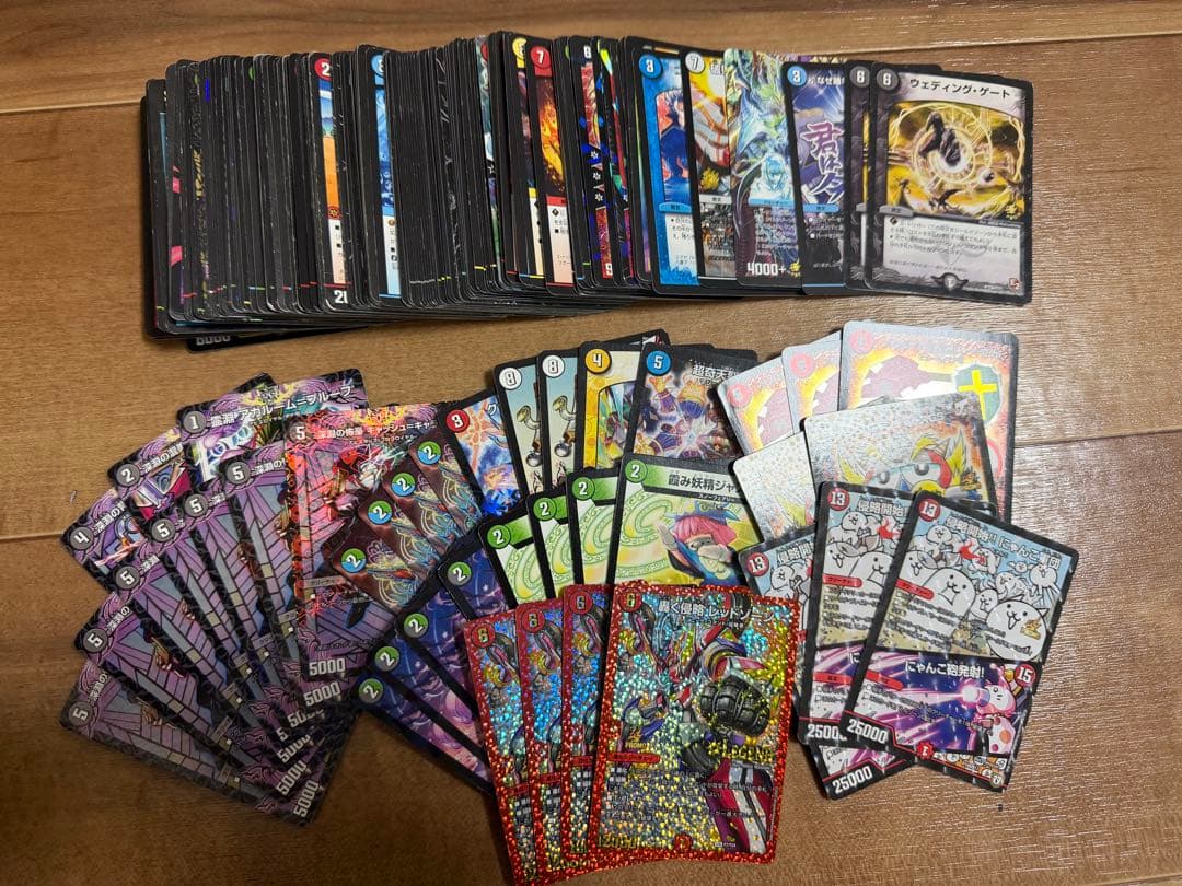 ハ*ト様 デュエルマスターズ　引退品　＊注目されたカードを知り得る範囲で随時取り