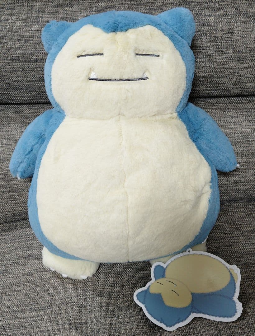 綾*香様 完売商品 ポケモンセンター限定 カビゴン ふわふわ抱きぬいぐるみ