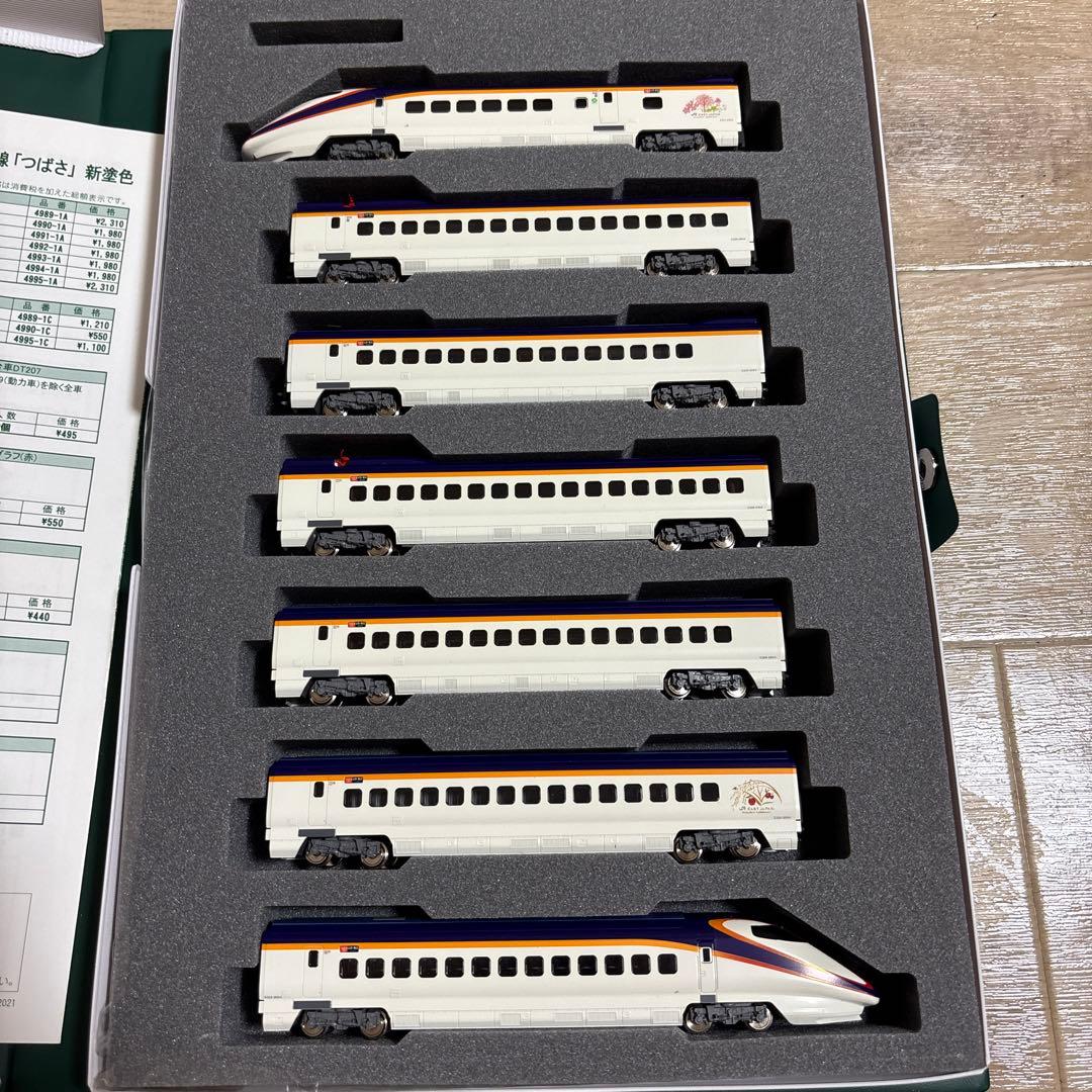 KATO　10-1255　E3系2000番台 山形新幹線「つばさ」新塗色 7両