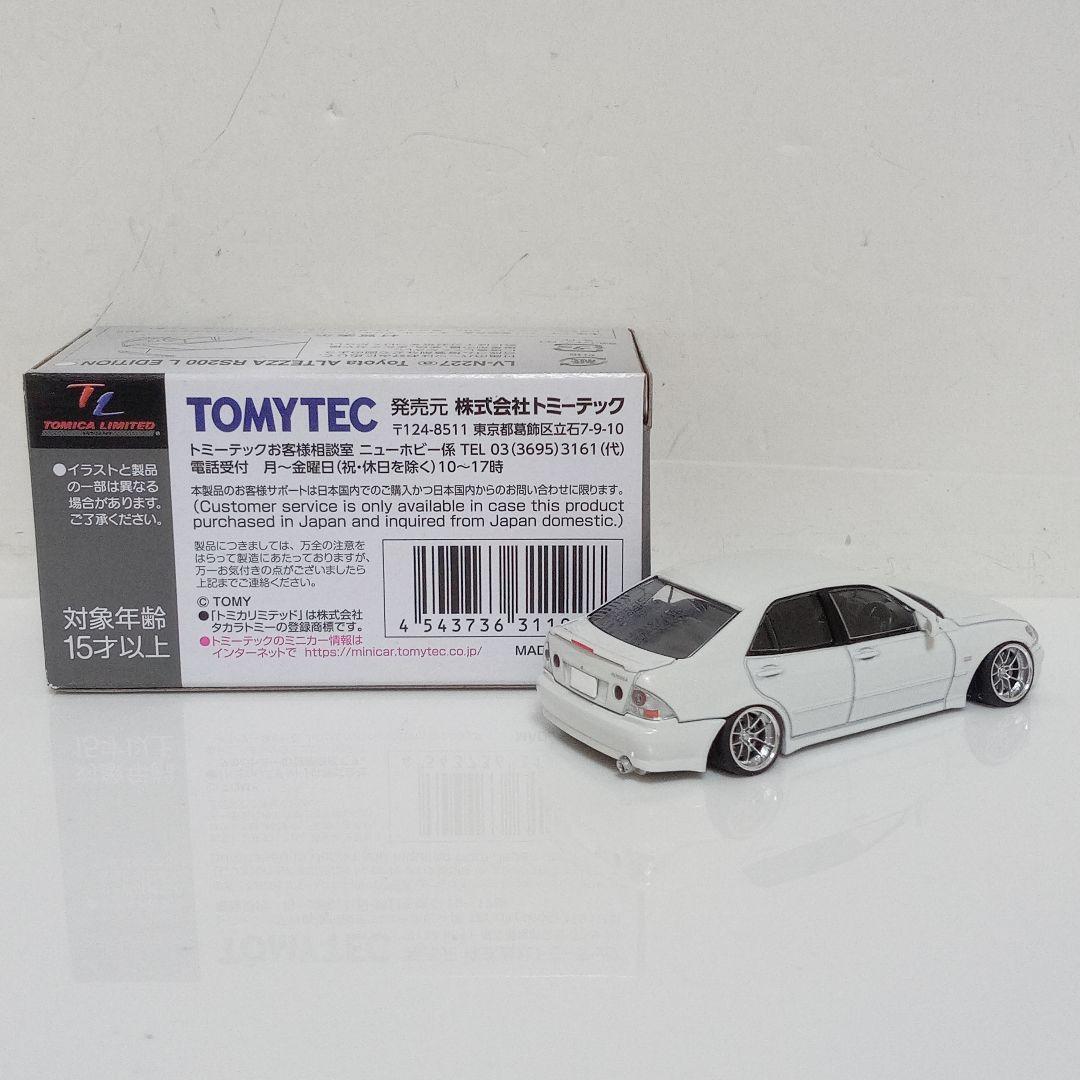 TLV アルテッツァ RS200 改