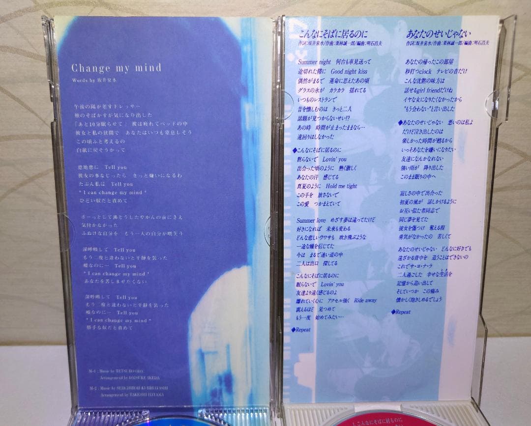 美品　直筆サイン　ZARD　坂井泉水　8㎝CD 2枚　写真付き　ファンクラブ限定