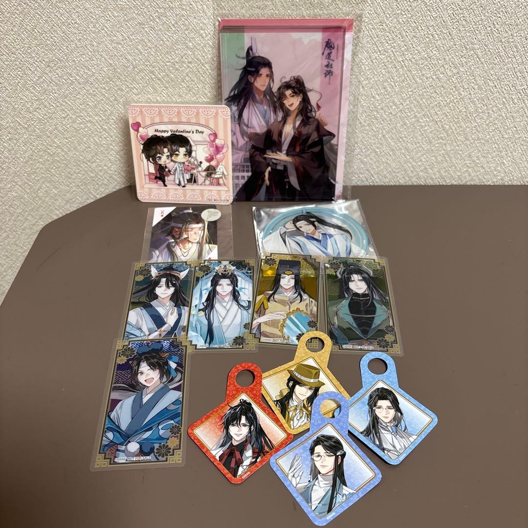 【定価以下】魔道祖師　セット商品　40点以上　未使用品