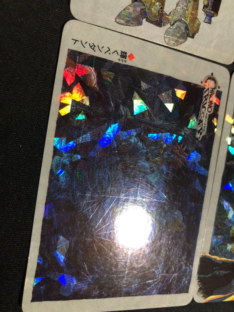 クロノトリガー 非売品予約特典カード