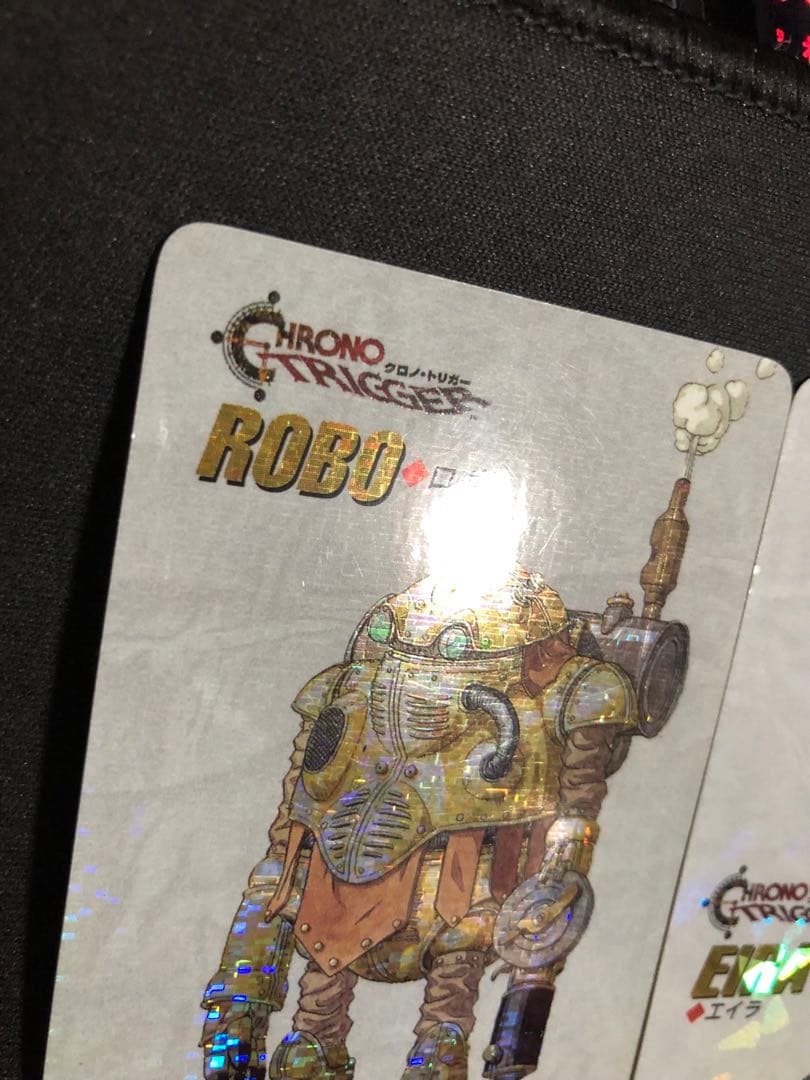 クロノトリガー 非売品予約特典カード