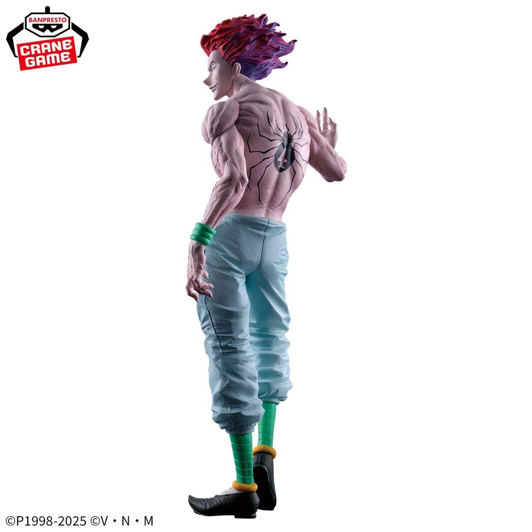 まとめ買い得！HUNTER×HUNTER