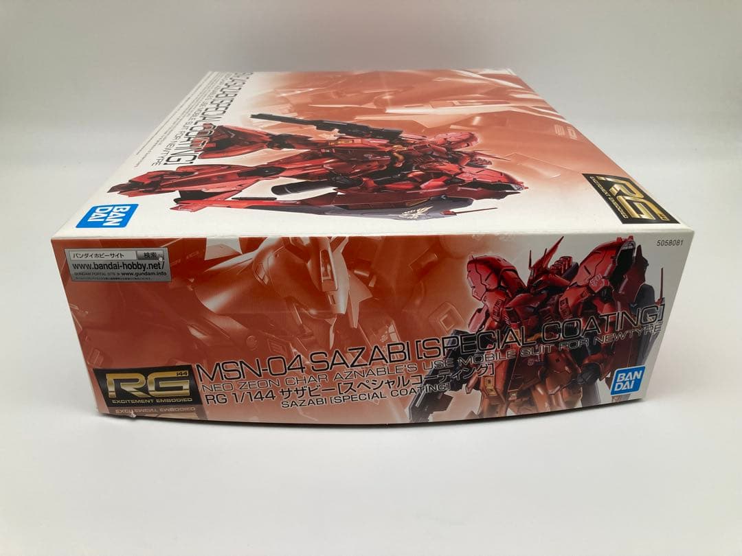 ガンプラまとめ売り RGサザビー ①スペシャルコーティング ②クリアカラー