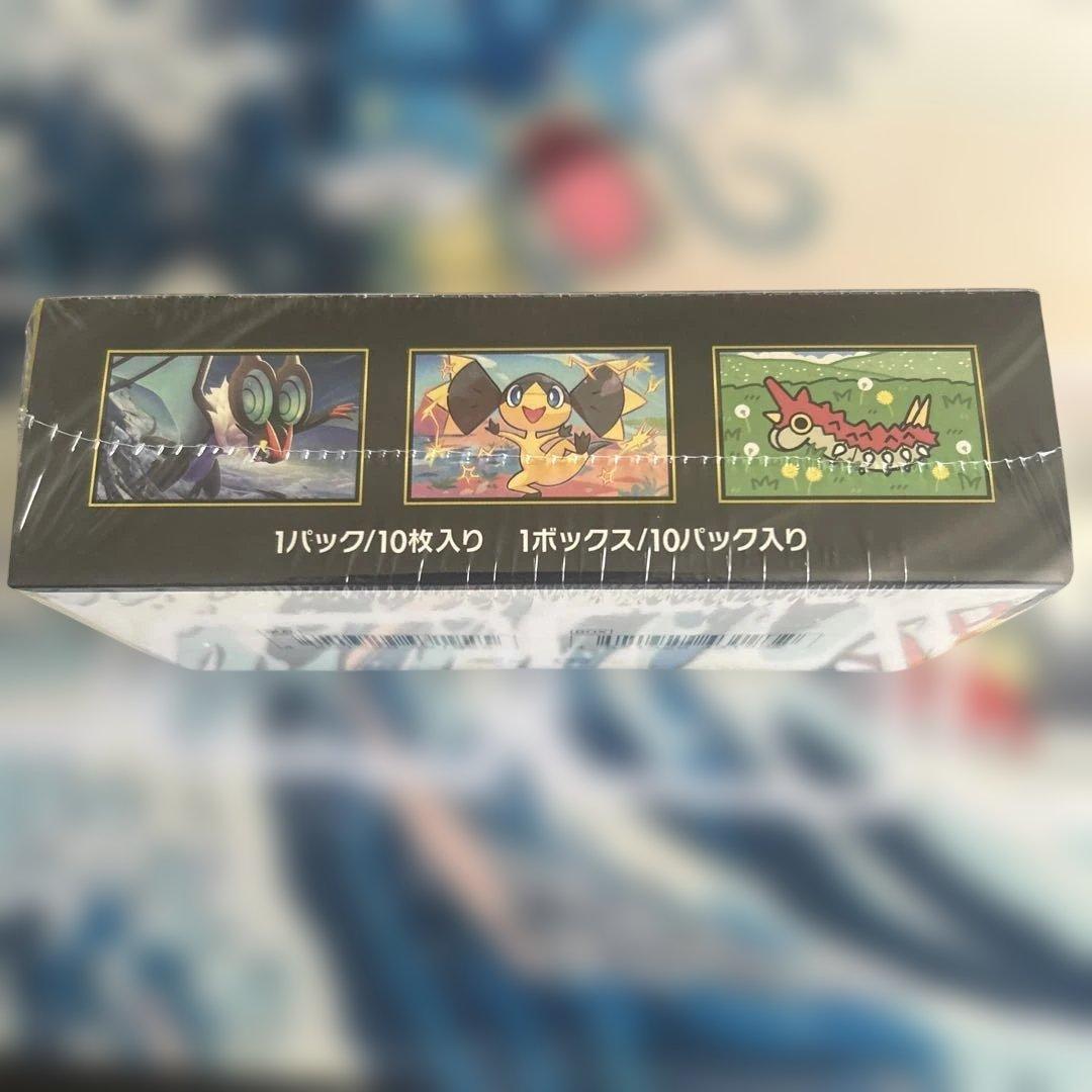 MEGA ドリームex SAR ミュウツー　ファイヤー ドリームex1箱