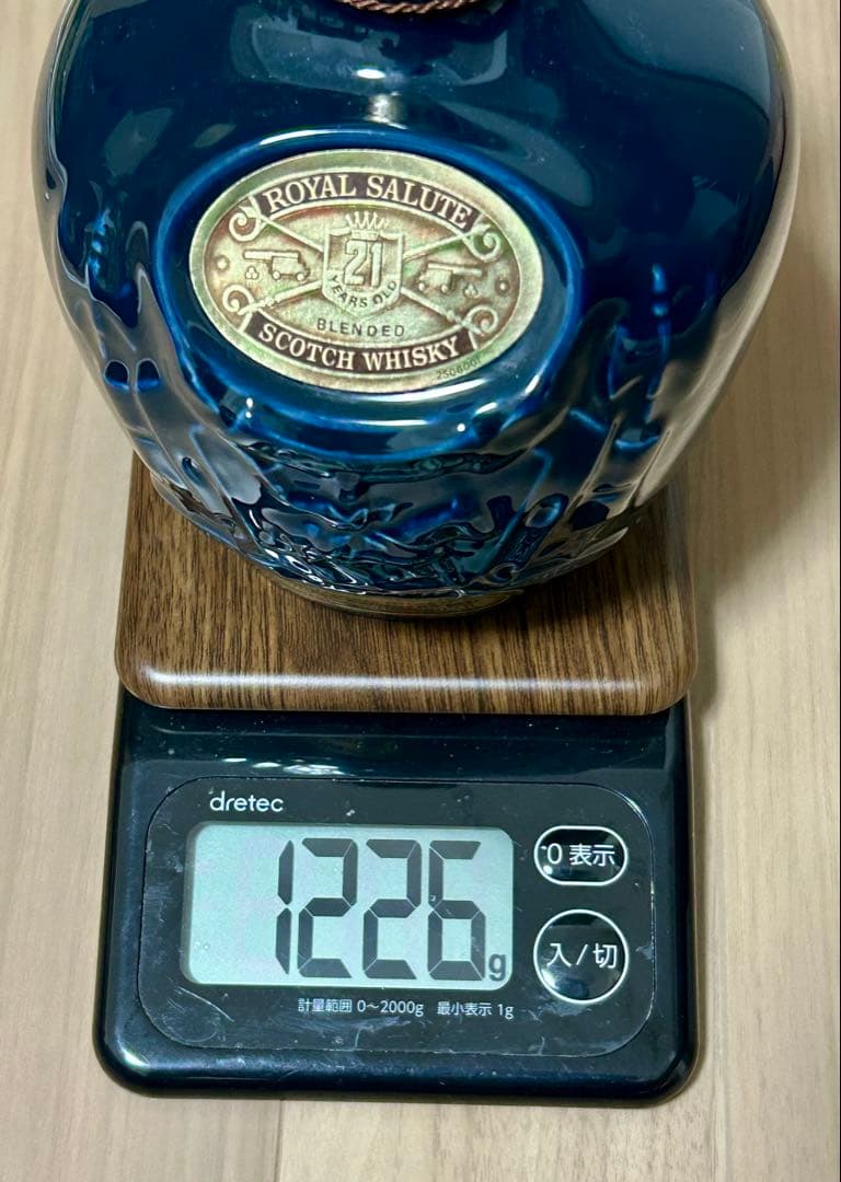 ◆Chivas  Salute 21 Year Old ウイスキー