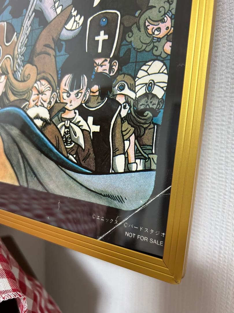 非売品　ドラゴンクエスト3 ポスター　原作鳥山明