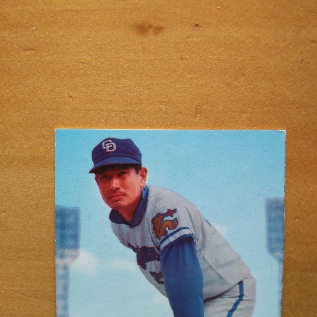 カルビープロ野球カード「1974年No.35 中日 星野仙一」