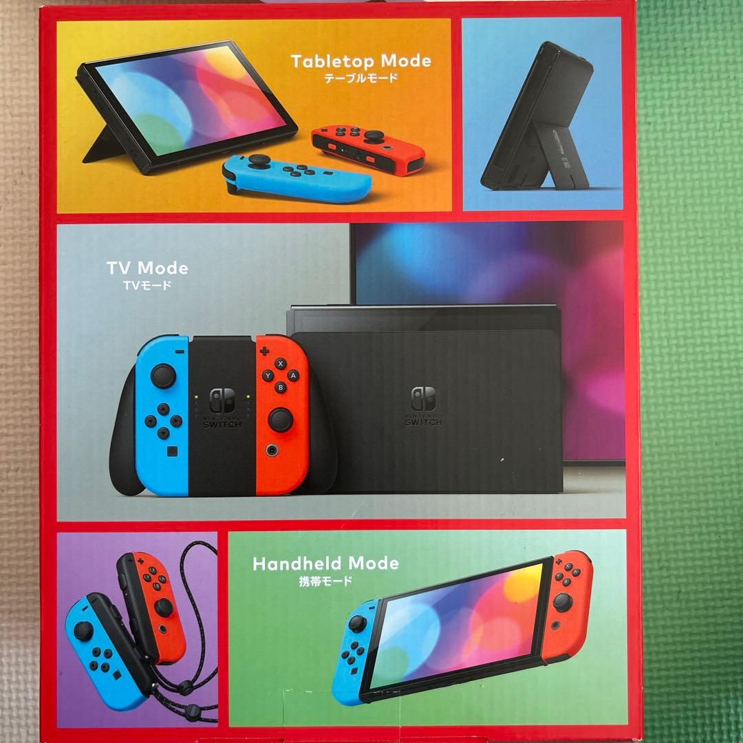 NintendoSwitch（有機EL)