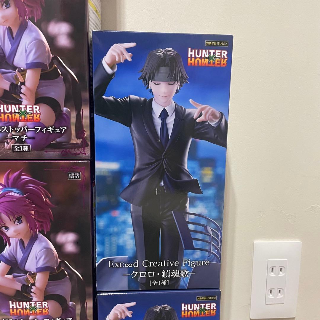 『HUNTER×HUNTER』プライズフィギュア　28点まとめ売り
