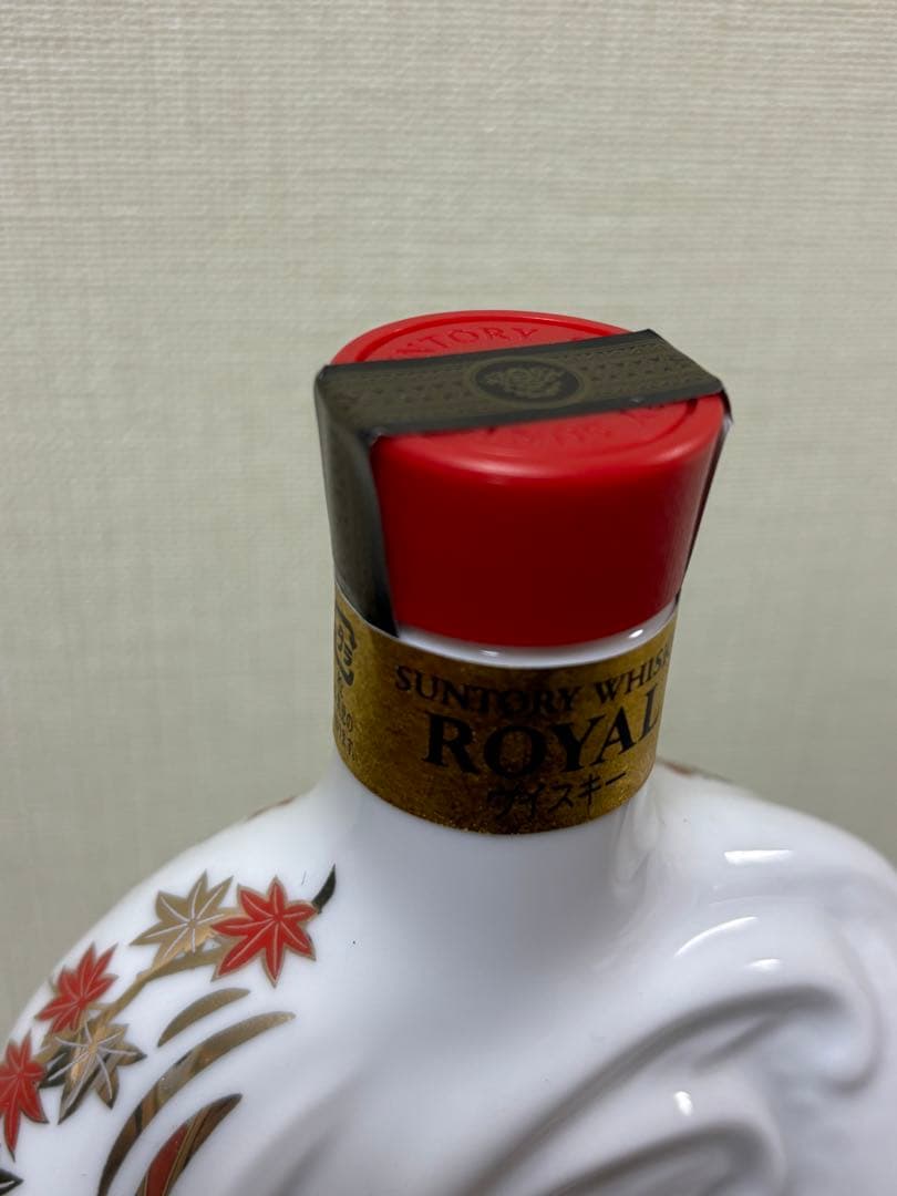 サントリー ローヤル 干支〈巳歳〉ボトル 2025年 43度 600ml 箱付