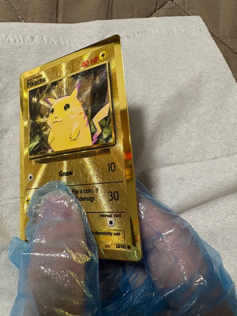 ピカチュウ　25th メタルカード　ウルトラプレミアムコレクション