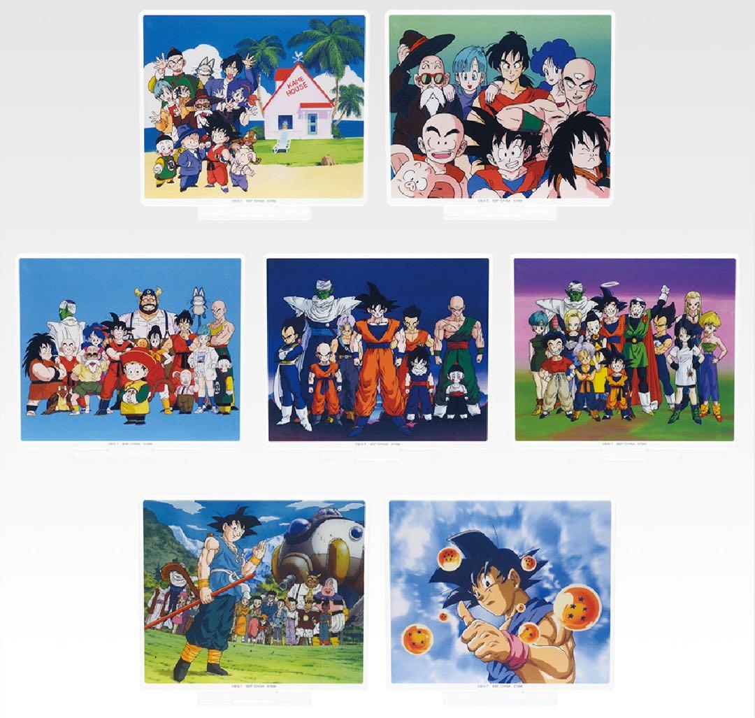 一番くじ　ドラゴンボール スナップコレクション2 1ロット