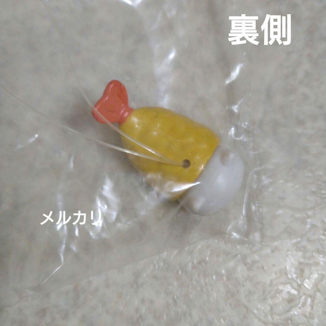 新品未開封　san-x にゃんにゃんにゃんこ　エビフにゃイ　1個