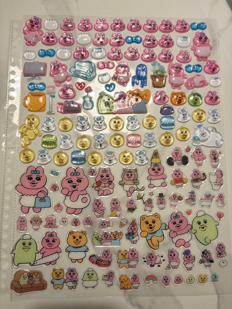 みん♪