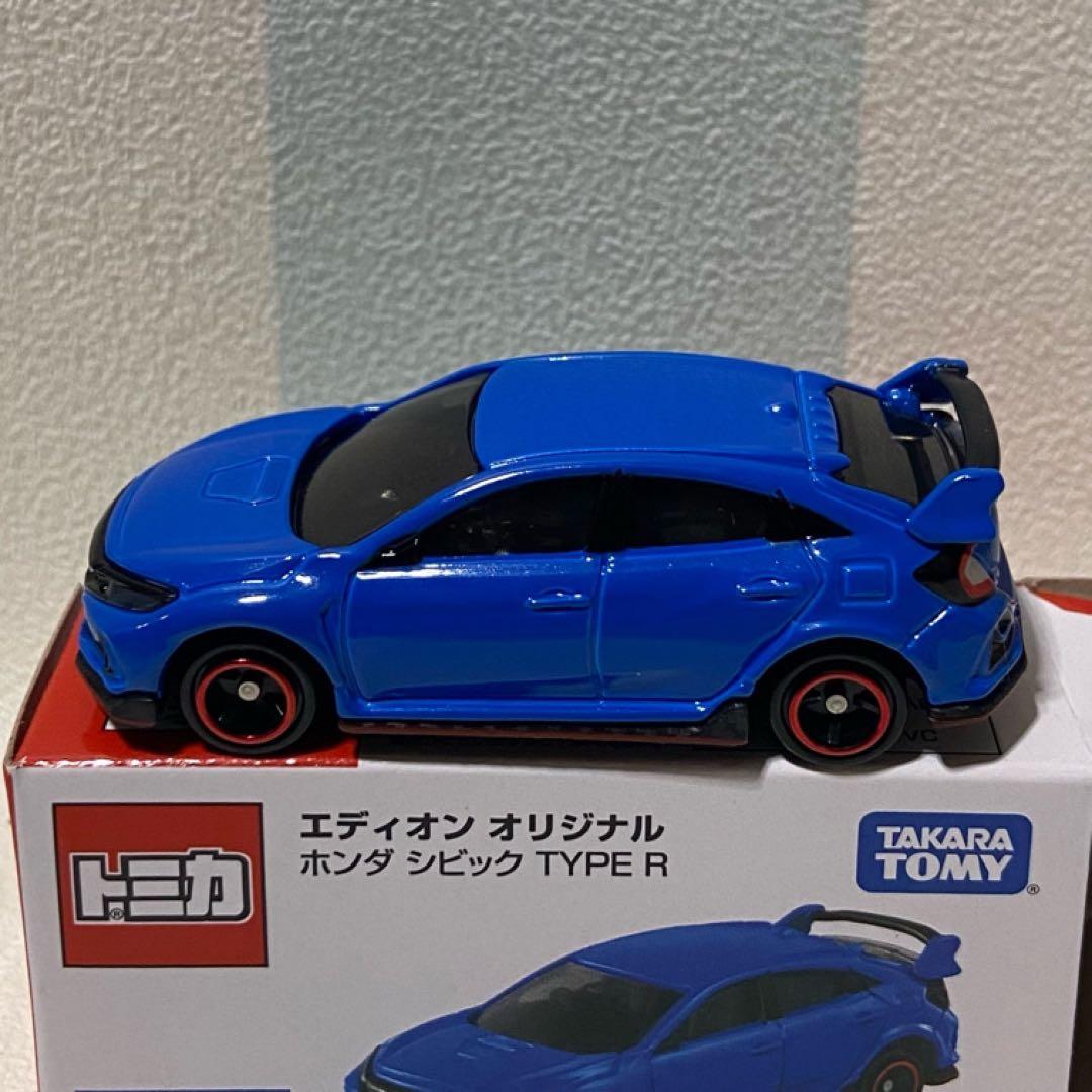 ひろ