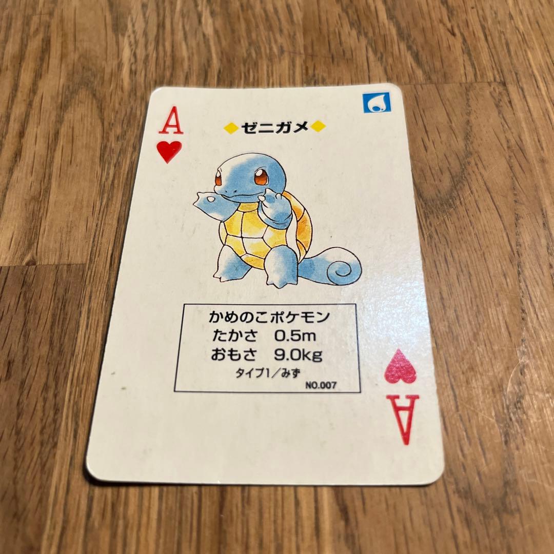 ポケットモンスター トランプ 54枚　箱破損あり