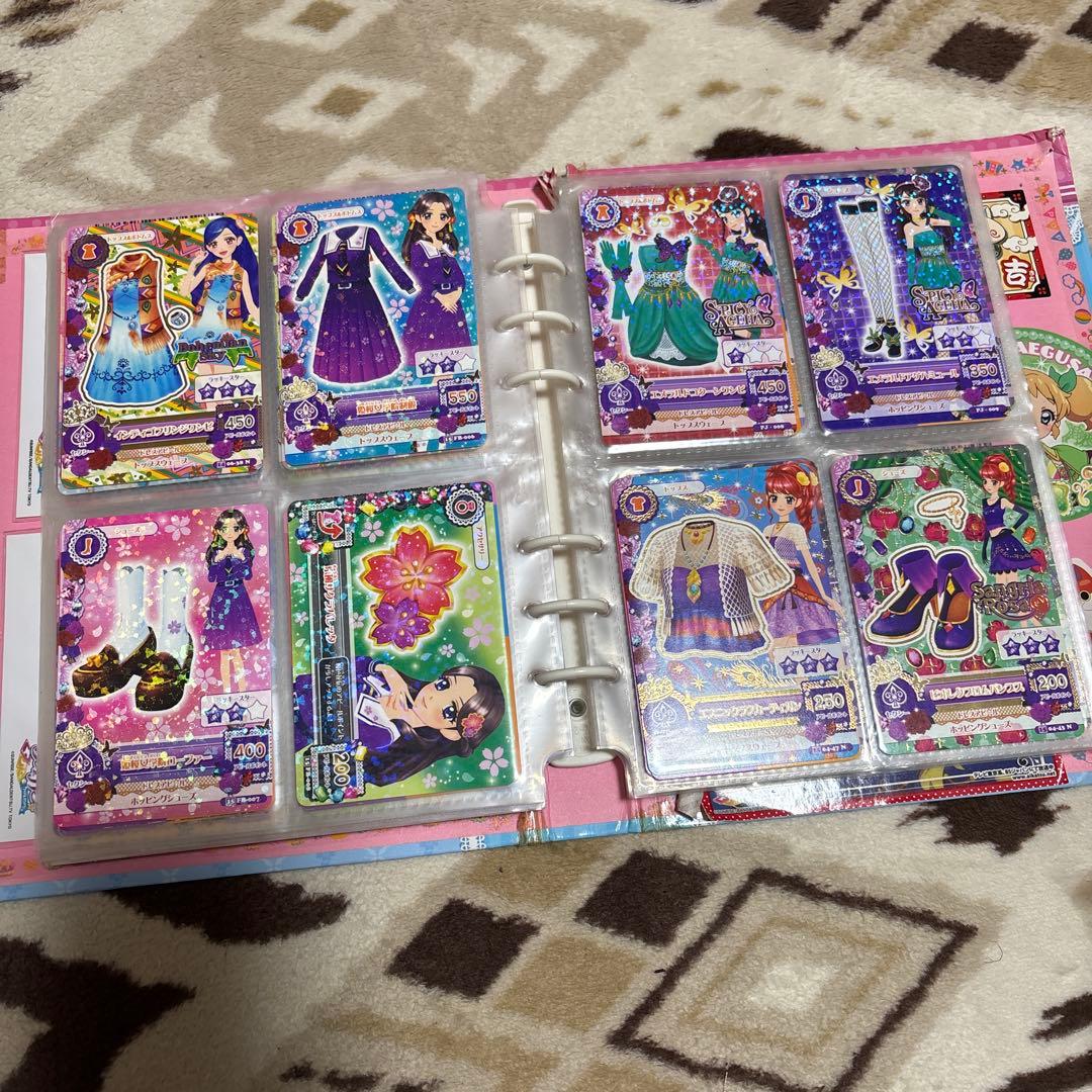 アイカツ カード まとめ
