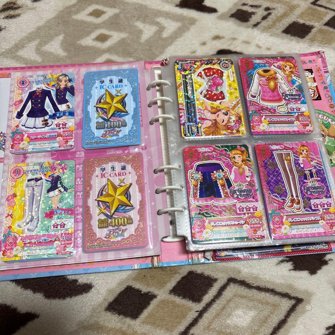 アイカツ カード まとめ