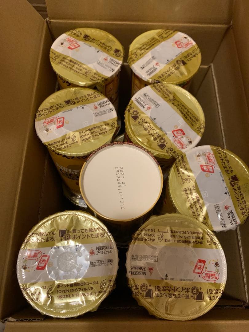 ネスカフェ ゴールドブレンド エコ＆システムパック 95g❌16個