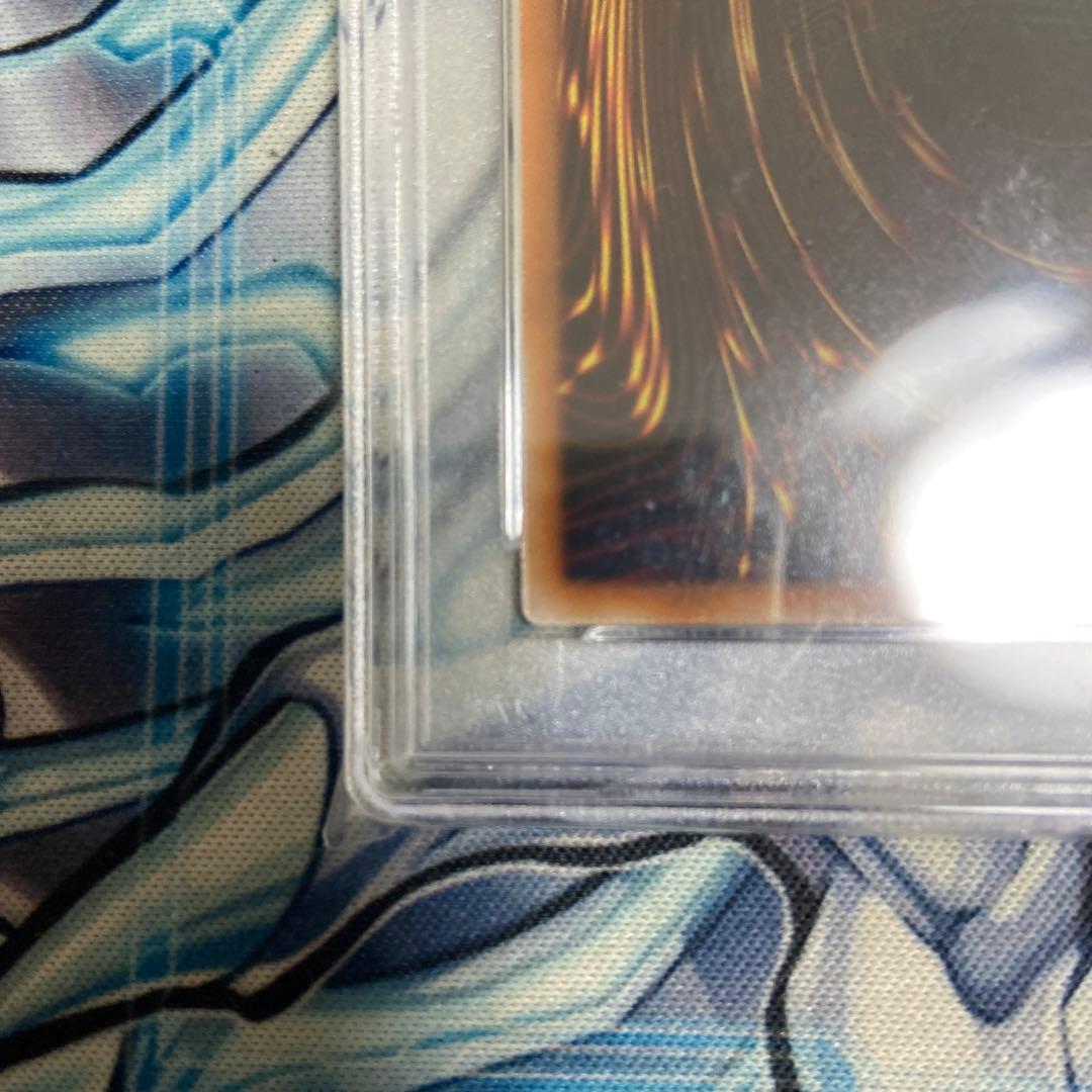 PSA10 GEM MT 遊戯王 ラーの翼神竜 ゴールドシークレット　ゴルシク